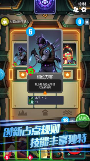 2047手游 官方版