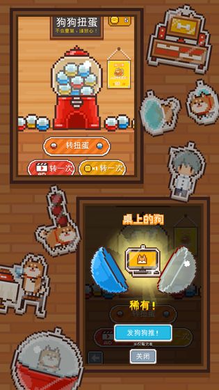 像素小屋 漢化版