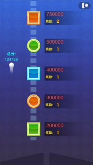 新瘋狂彈球