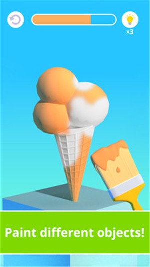 顏色融合