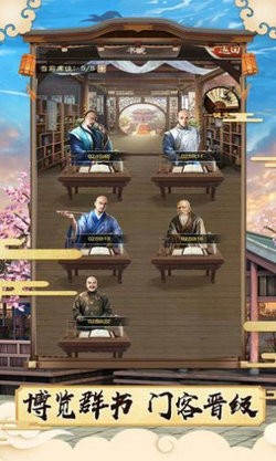 大宋洗冤錄