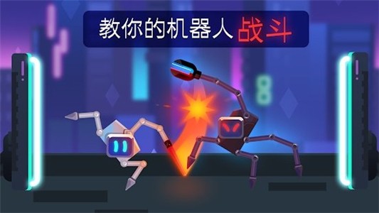 機(jī)器人訓(xùn)練師