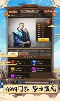 大宋洗冤錄