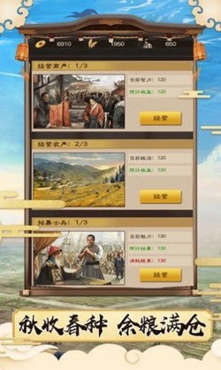 大宋洗冤錄