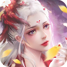 冰火啟示錄 果盤版