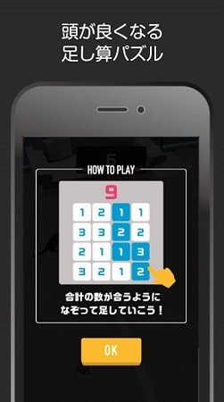 貓咪疾走