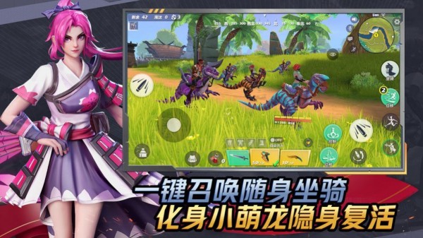 超凡先鋒