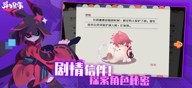 彈力果凍