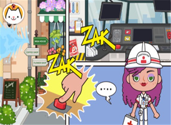 米加小鎮(zhèn)消防局兒童