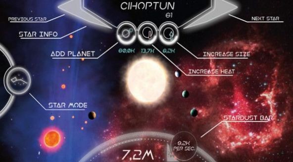 我的星球模擬器