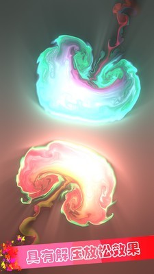 炫彩粒子模擬