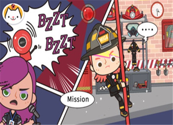 米加小鎮(zhèn)消防局兒童