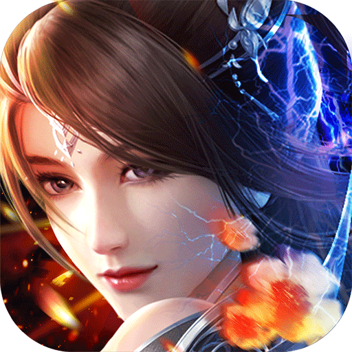 亂世無雙果盤版