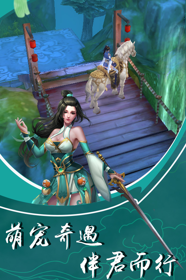 王者狙擊 九游版