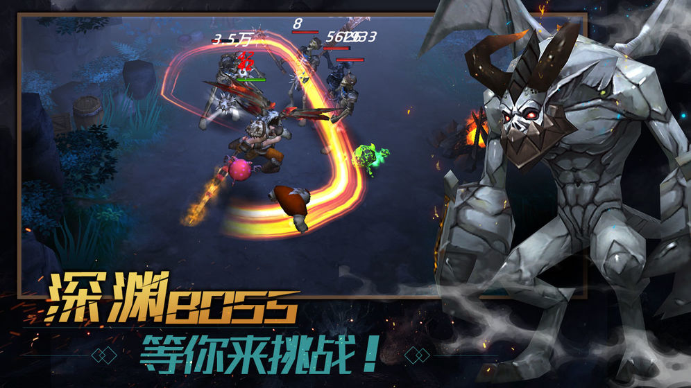 暗影之魂 測試服