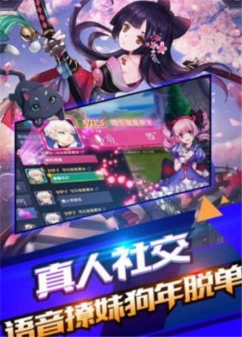 暴風(fēng)騎士團(tuán)天空新娘