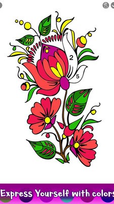 鮮花著色書