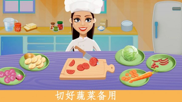 小公主意面餐廳
