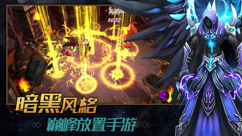 暗影之魂 測試服