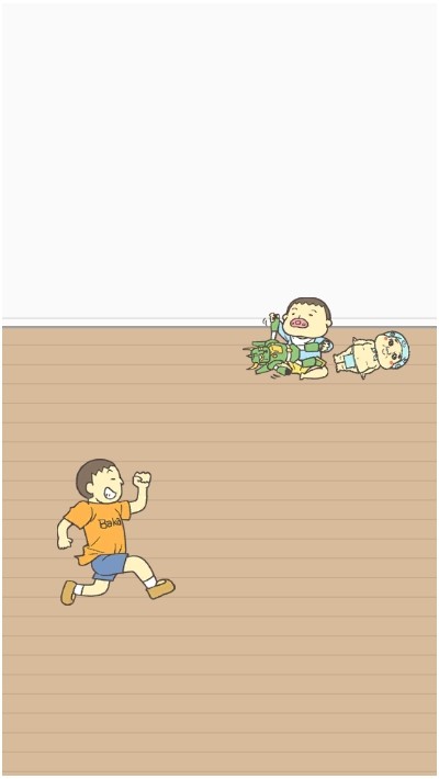 藏起0分試卷吧
