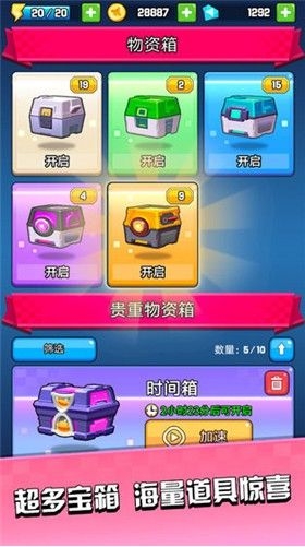 我飛的特牛