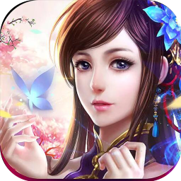 神魔传（送千元真充）BT版 狂玩版