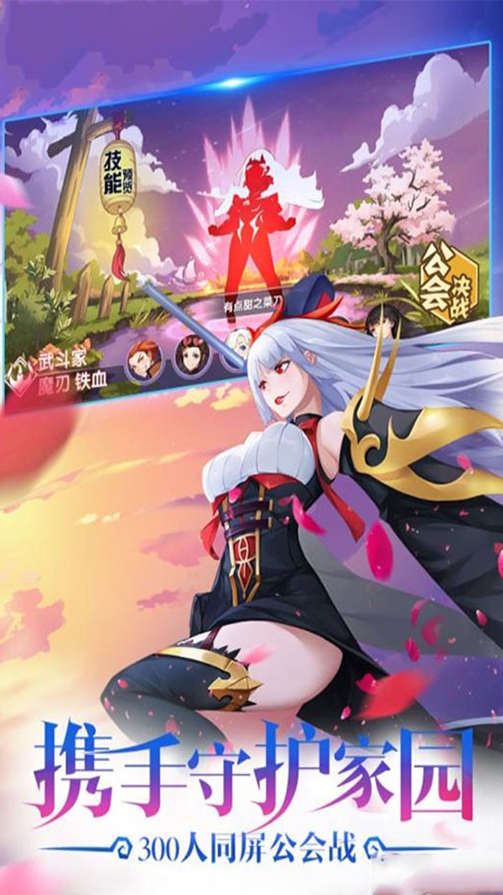 中婭之光BT 果盤版
