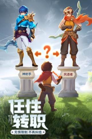 阿亞拉之謎