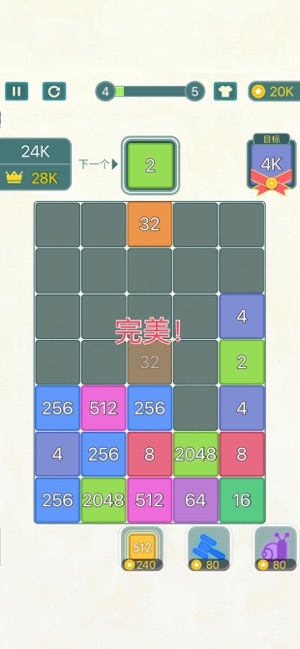 反應(yīng)堆方塊
