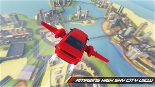 飛行汽車駕駛2020
