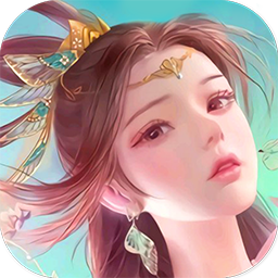 剑侠传奇  果盘版