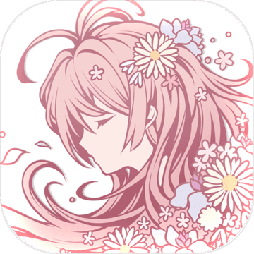 愛麗絲的衣櫥 內測版