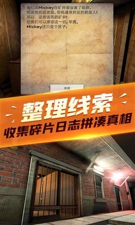 槍?xiě)?zhàn)模擬器