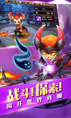 最強封神