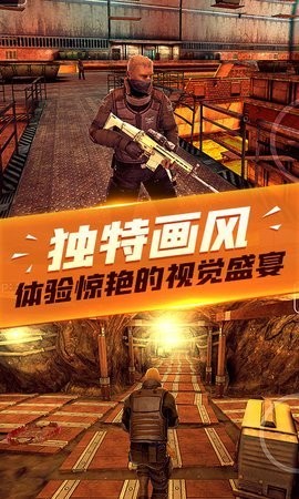 槍?xiě)?zhàn)模擬器