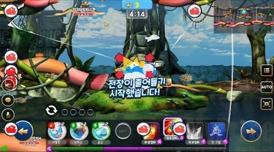 堡壘大逃殺