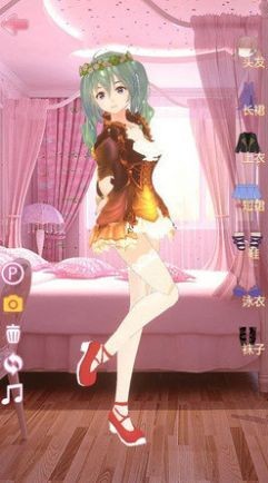 嫁給我輕松打扮