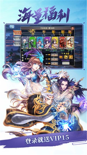 大大爭霸 果盤版