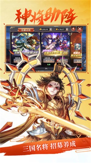 大大爭霸 果盤版