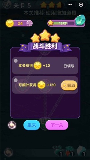 最強(qiáng)細(xì)胞擴(kuò)張