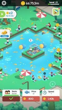 閑逛釣魚俱樂部