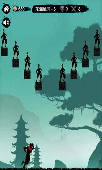 忍者的冒險