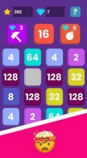 2048新時(shí)代