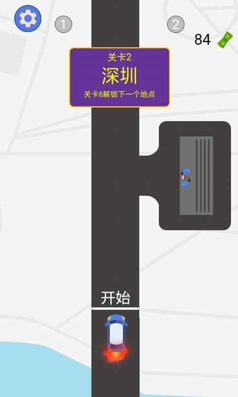 賺錢養(yǎng)佳人