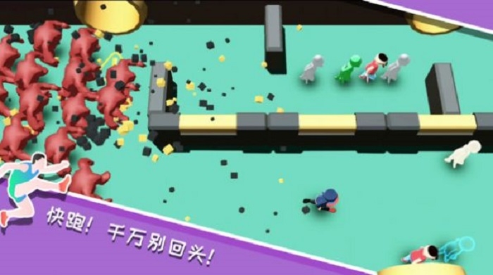 橡皮人跑就完事了