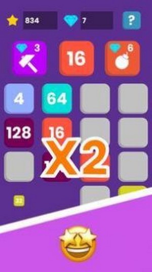 2048新時(shí)代