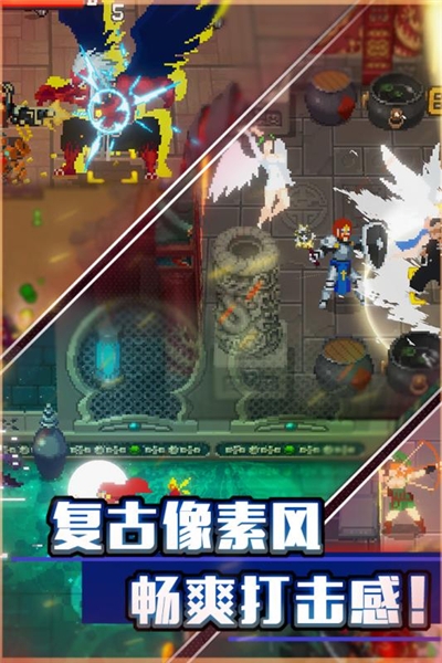 陌生的學校