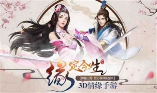 女友逼我來(lái)修仙