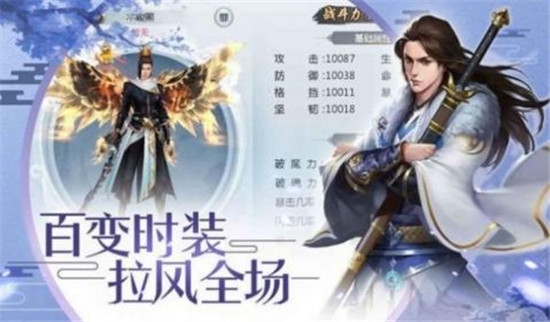 女友逼我來(lái)修仙