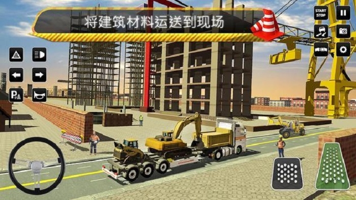 城市建設(shè)模擬器之叉車